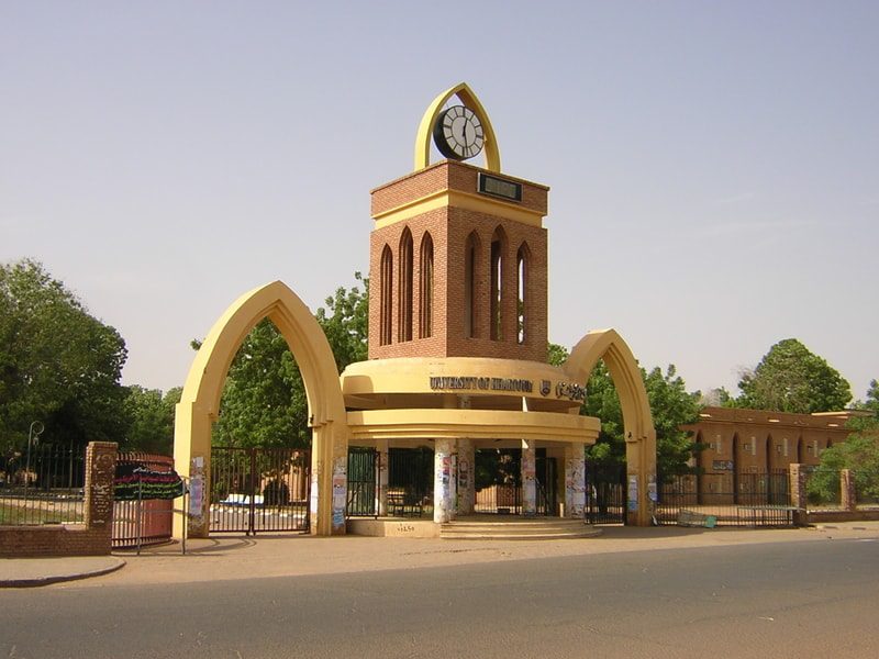 universities in Sudan
