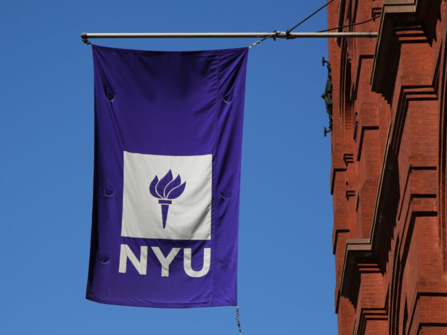NYU Stern ED Acceptance Rate 2023